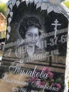 гранитные памятники на могилу в Москве