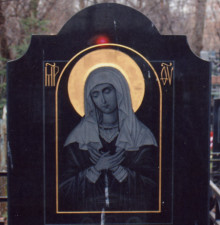 икона, портрет на надгробии