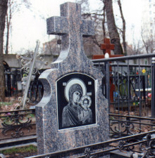 икона, портрет на надгробии